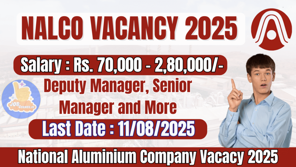 NALCO Recruitment 2025