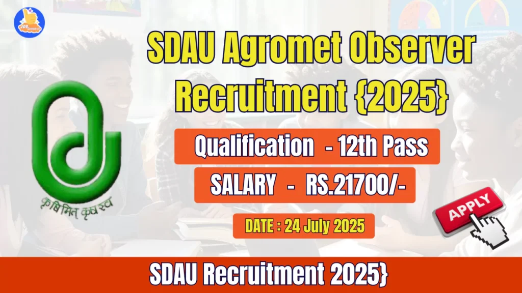 SDAU Agromet Observer Recruitment {2025}